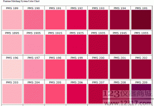 國際色卡網 潘通色卡電子版 PANTONE電子版