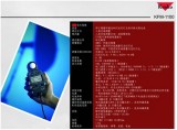 日本肯高KFM-1100測光表 KENKO KFM-1100專業(yè)測光表