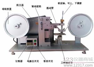 RCA耐磨耗試驗機