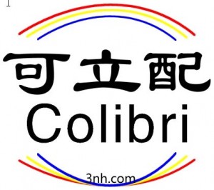 Colibri可立配電腦測色配色系統