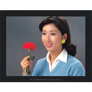 ITE Color Matching Chart(a girl with carnation)DNP測試卡